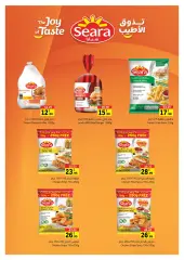 Page 9 in Eid Al Adha offers at Sharjah Cooperative UAE