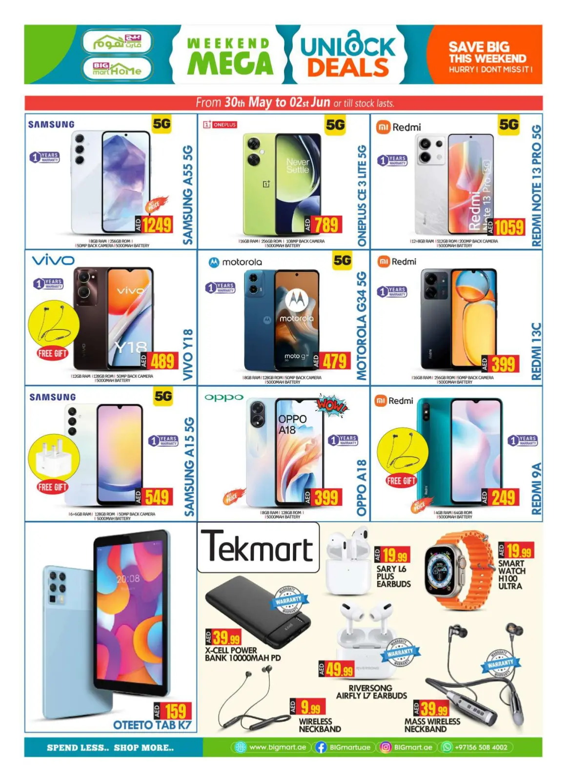 Page 10 in Weekend Deals at BIGmart UAE