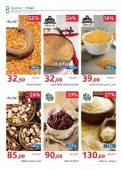 Page 48 in Fruits Festival Deals at Hyperone Egypt