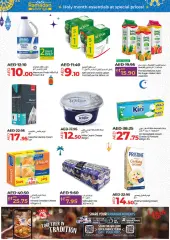 Page 8 in Ramadan offers In DXB branches at lulu UAE