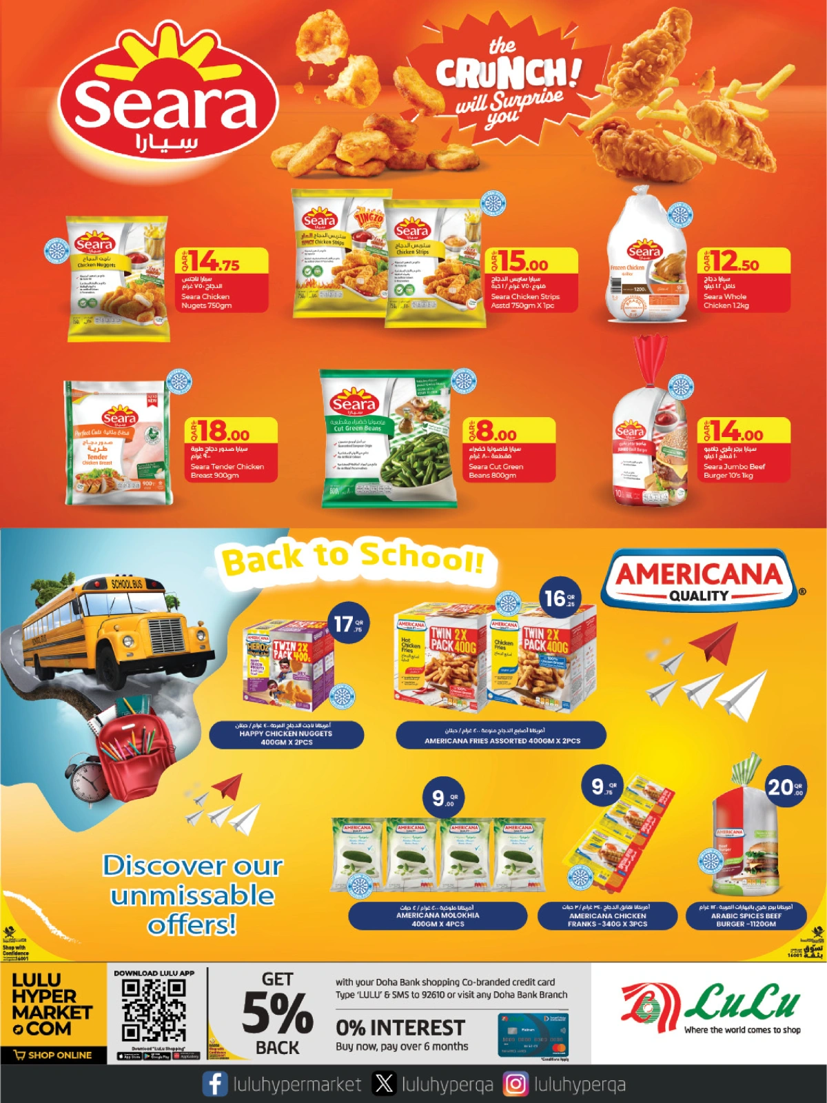 Page 9 |Lulu Savers at lulu Qatar