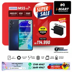 Page 21 in Super Sale at i Mart Bahrain