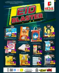 Page 1 in Eid offers at We One Shopping Saudi Arabia