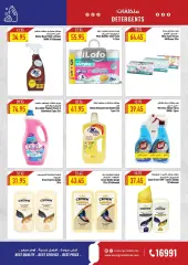 Page 40 in Summer Deals at Oscar Grand Stores Egypt