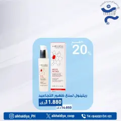 Página 37 en Ofertas de farmacia en Cooperativa Al Khalidiya Kuwait