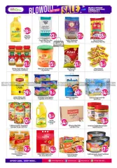 Página 4 en Grandes ofertas en BIGmart Emiratos Árabes Unidos