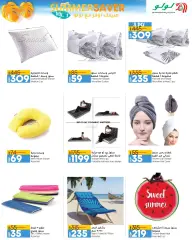 Page 34 in Summer Sale at lulu Egypt