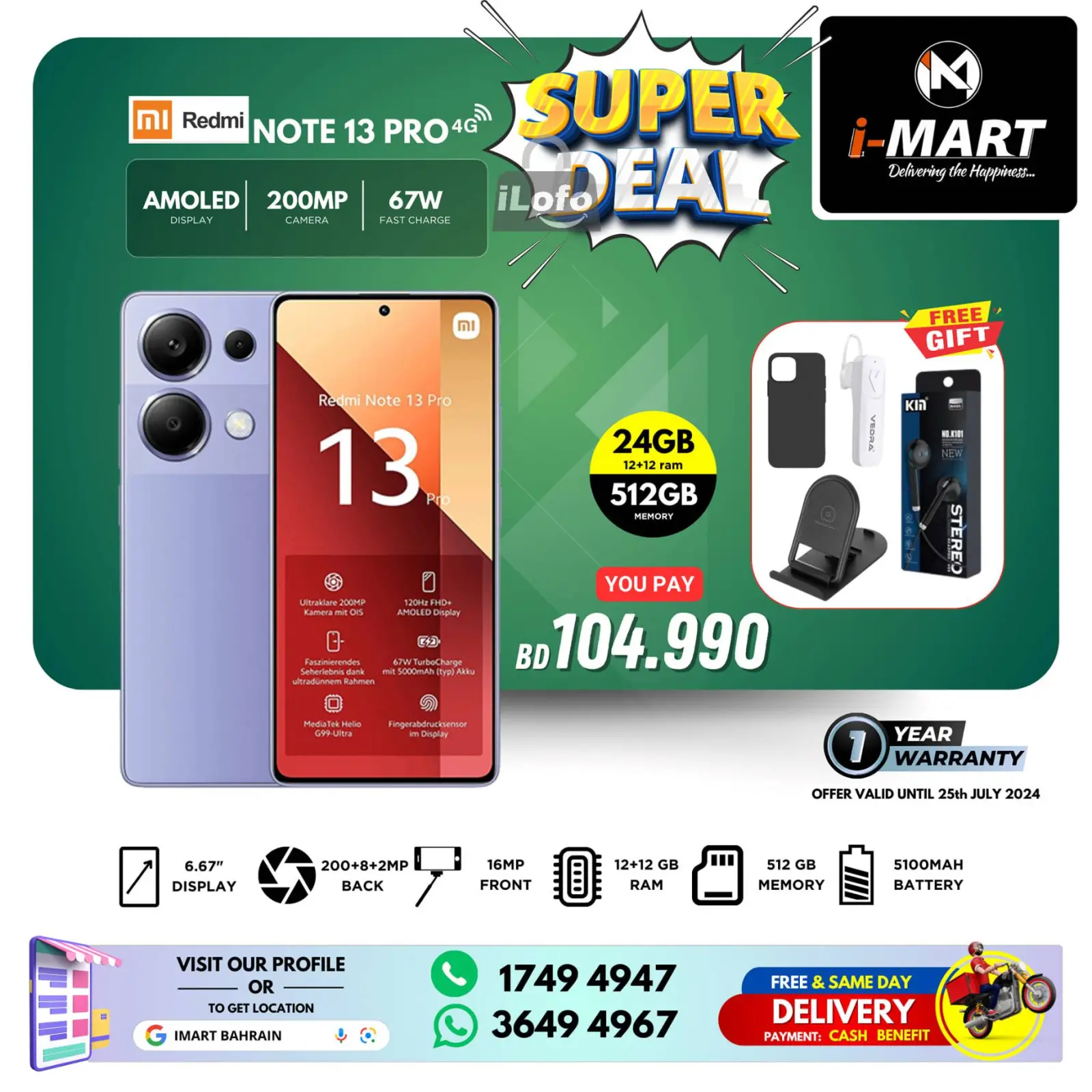 Page 28 in Mega Deals at i Mart Bahrain