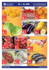 Page 2 in Eid offers at Carrefour Kuwait