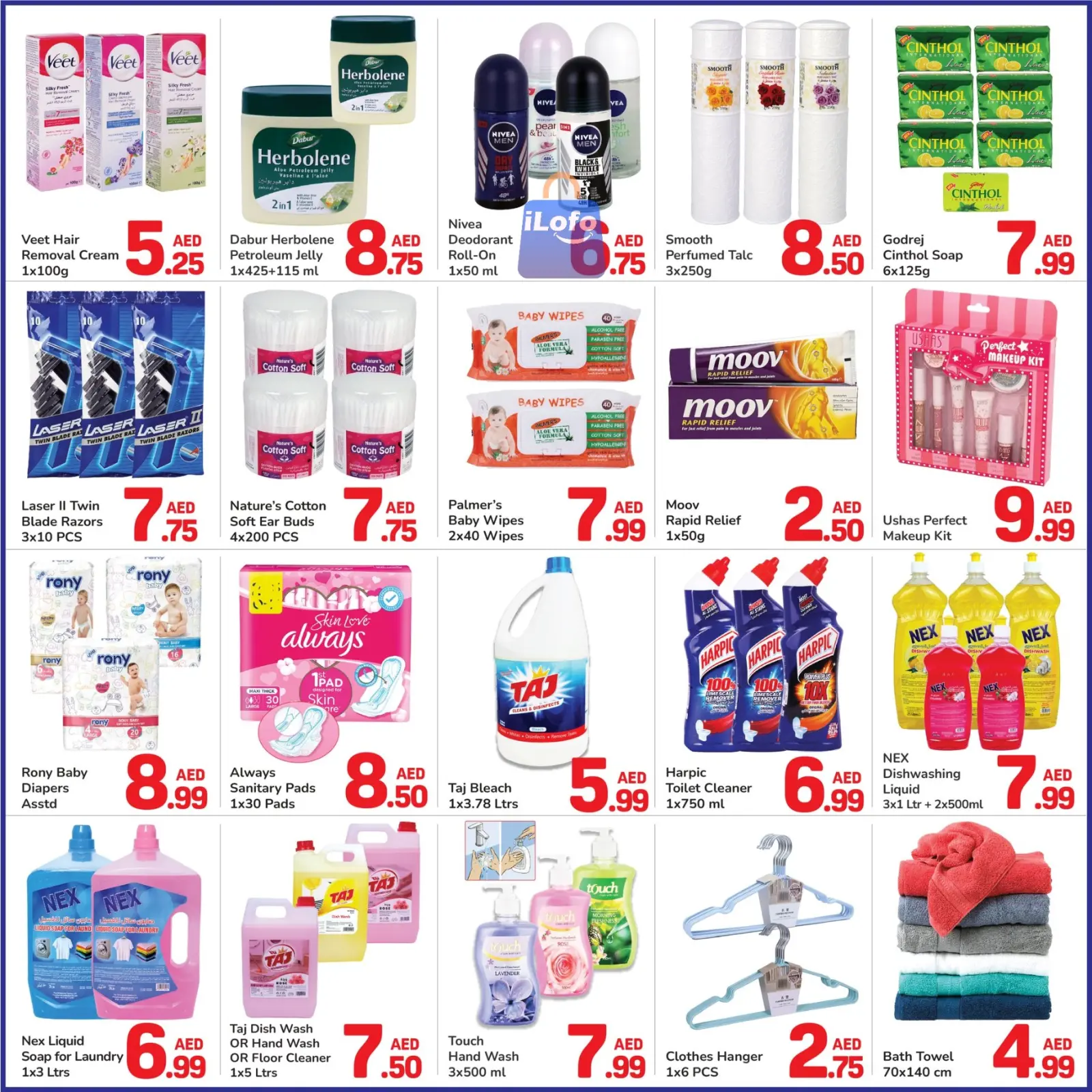 Page 4 |Summer Time Deals at Day to Day UAE