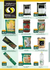 Page 23 in Beauty offers at Spinneys Egypt