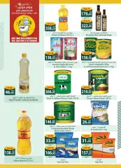 Page 25 in Beauty offers at Spinneys Egypt