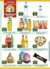 Page 28 in Beauty offers at Spinneys Egypt