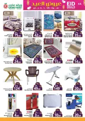 Page 10 in Eid offers at Grand Mart Saudi Arabia