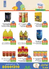 Page 18 in Eid Delights Deals at Ramez Markets Bahrain