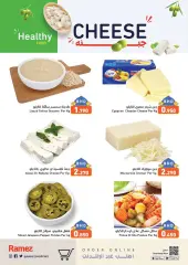 Page 3 in Eid Delights Deals at Ramez Markets Bahrain