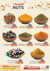 Page 4 in Eid Delights Deals at Ramez Markets Bahrain