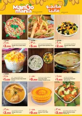 Page 5 in Mango Mania offers at lulu Kuwait