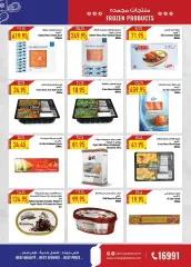 Page 30 in Spring offers at Oscar Grand Stores Egypt