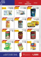 Page 35 in Spring offers at Oscar Grand Stores Egypt