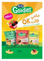 Page 39 in Spring offers at Oscar Grand Stores Egypt