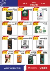 Page 41 in Spring offers at Oscar Grand Stores Egypt