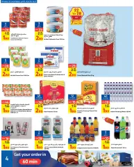 Page 4 in Offers 1,2,3 dinars at Carrefour Bahrain
