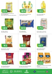 Página 8 en Ofertas de regreso a clases en supermercado Istanbul Emiratos Árabes Unidos