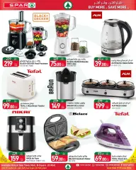 Page 23 in Holiday Deals at SPAR Qatar