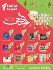 Page 1 in Eid Al Adha offers at Farm markets Saudi Arabia