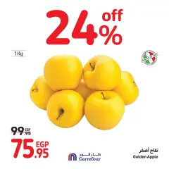Page 7 in Fresh deals at Carrefour Egypt