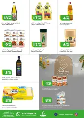 Page 10 in Eid Mubarak offers at Istanbul UAE