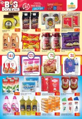 Page 2 in Midweek offers at Palm UAE