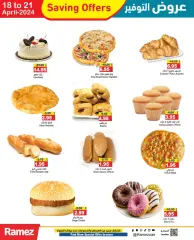Page 4 in Saving Offers at Ramez Markets UAE