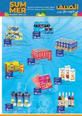 Página 2 en ofertas de verano en lulu Kuwait