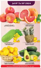 Page 2 dans Offres en milieu de semaine chez Super Bonanaza Émirats arabes unis