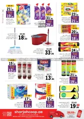 Page 21 in Amazing Deals at Sharjah Cooperative UAE