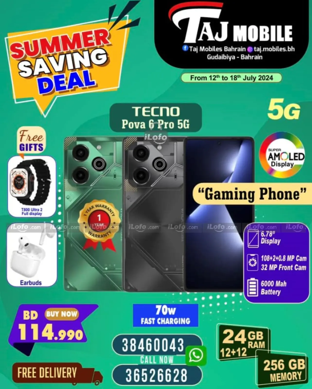 Page 33 dans Offres d'été chez Mobiles Taj Bahrein