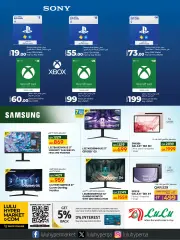 Page 11 in PC Deals at lulu Qatar