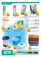 Page 6 in Ramadan offers at Safeer UAE