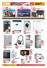 Page 15 in Back to Home Deals at BIGmart UAE