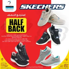 Página 19 en Grandes ofertas de fin de semana en Masskar Katar