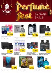 Page 4 in Hot offers at  Al Nabba branch, Sharjah at Nesto UAE