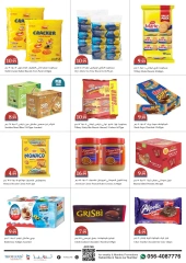 Page 2 in Midweek Deals at Trolleys supermarket UAE