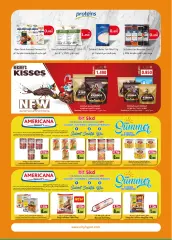 Page 5 in Best Offers at City Hyper Kuwait