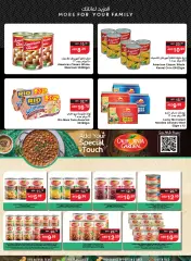 Page 6 in Summer Surprises Deals at SPAR UAE