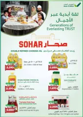 Page 9 in Marvelous May Offers at Makkah Sultanate of Oman