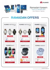 Page 67 dans Catalogue des méga-ventes du Ramadan chez Sharaf DG le sultanat d'Oman