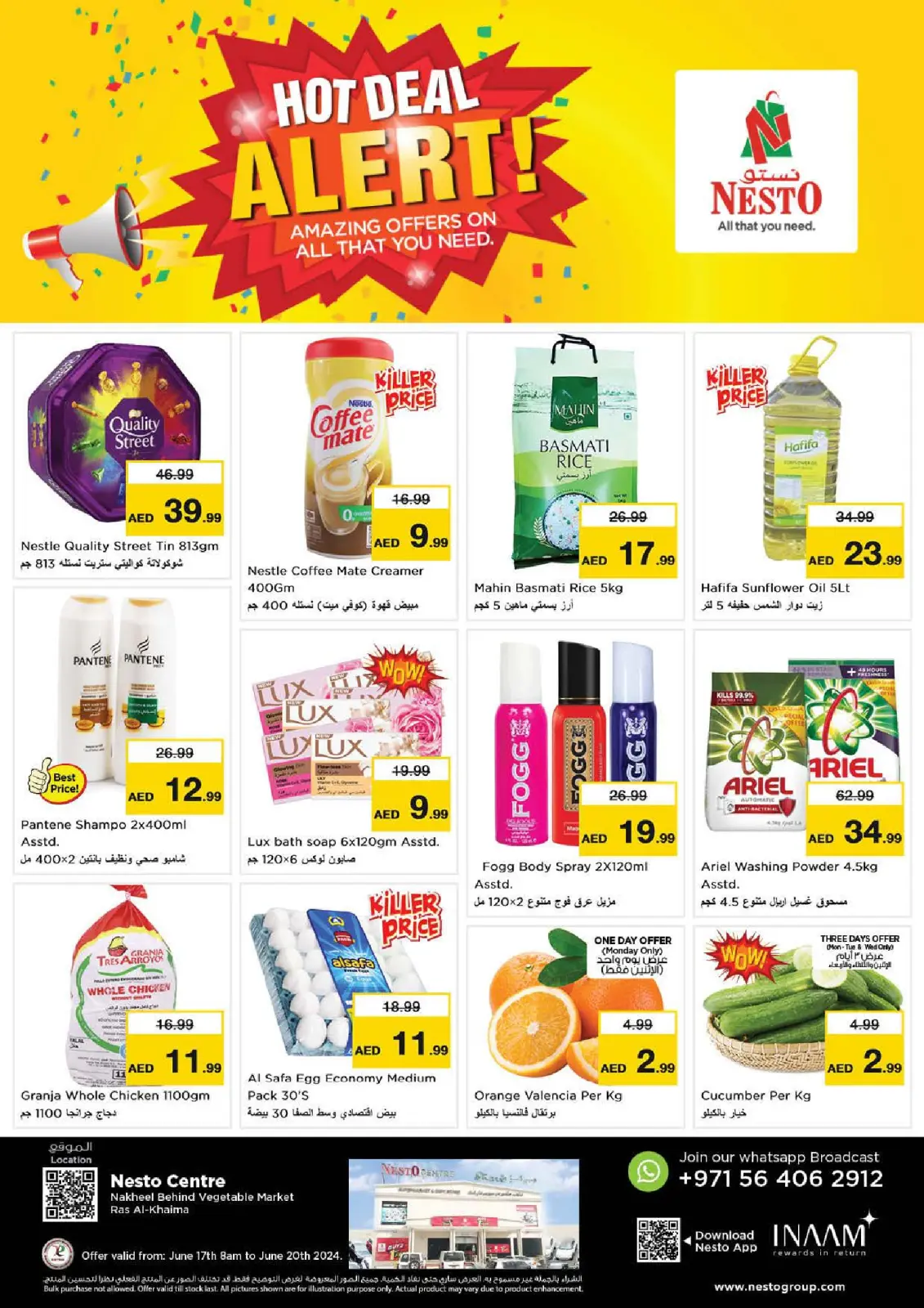 Página 1 en Las mejores ofertas en Nesto Emiratos Árabes Unidos