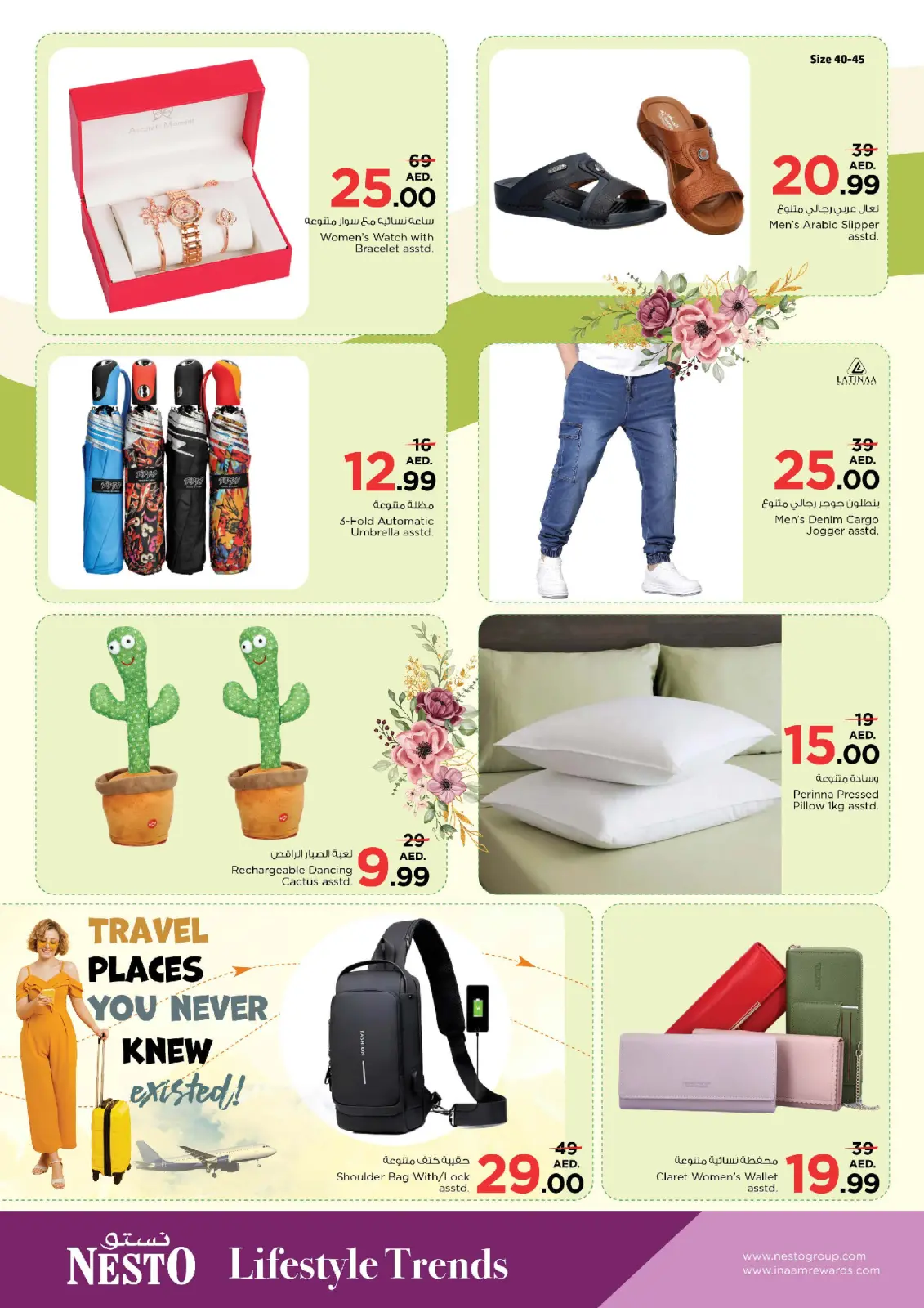 Página 6 en Las mejores ofertas en Nesto Emiratos Árabes Unidos